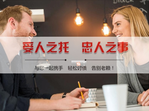 嘉兴破产债权申报全流程拆解：普通人也能搞定的避坑指南